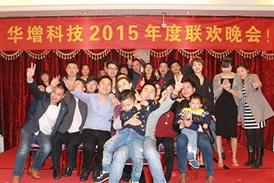 annual meeting of 2015 