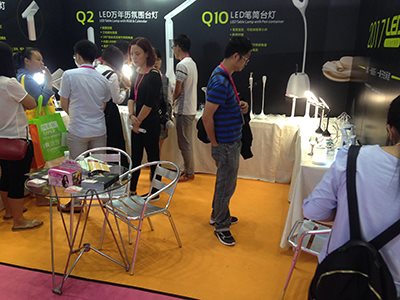Exhibition.