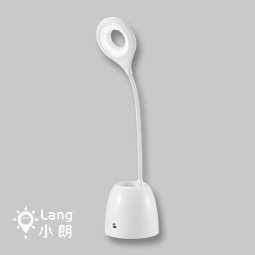 Q10筆筒LED臺燈