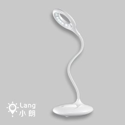 Q7迷你LED臺燈